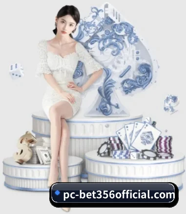 bet APP 界面